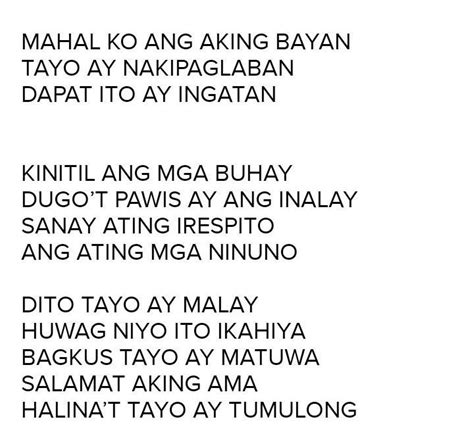 bayan ko mahal ko|BAYAN KO .
